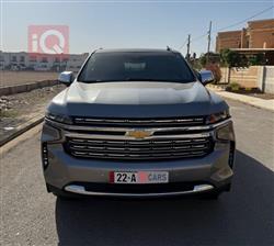 شيفروليه سوبربان